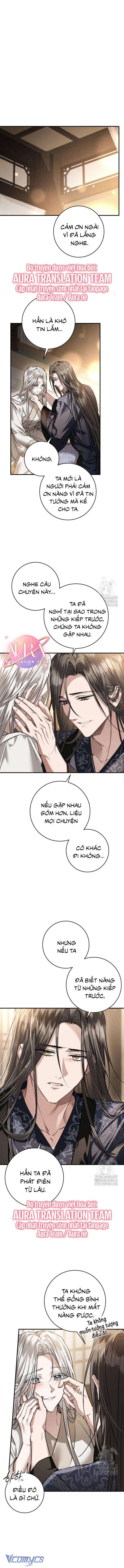 Khi Hắc Lang Gọi Tên Tôi Chapter 42 - Trang 4