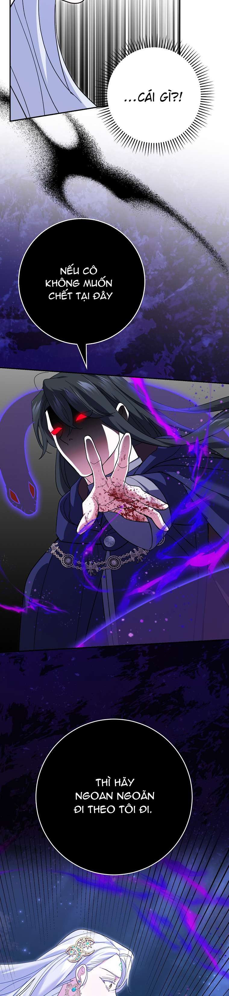 Vị Hôn Phu Phản Diện Cản Trở Con Đường Hoa Của Tôi Chapter 33 - Trang 4