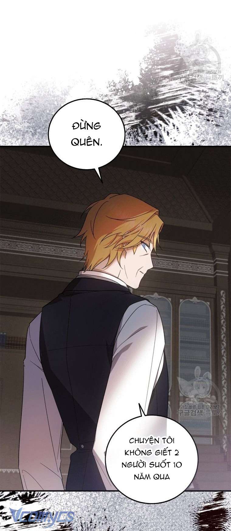 Kế Hoạch Trả Thù Chap 1 - Trang 2