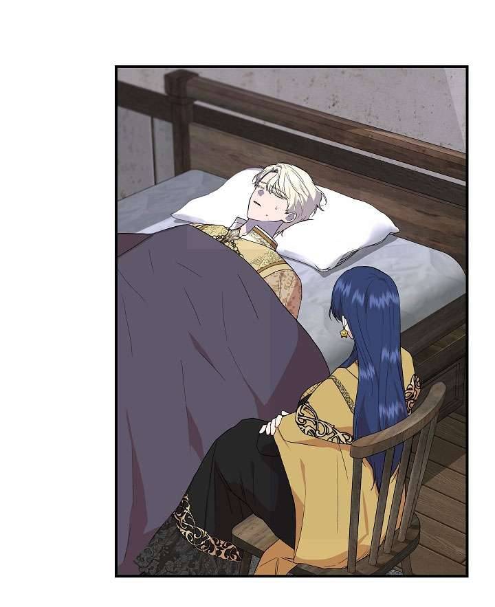 Tôi Không Phải Là Cinderella Chap 59 - Trang 3