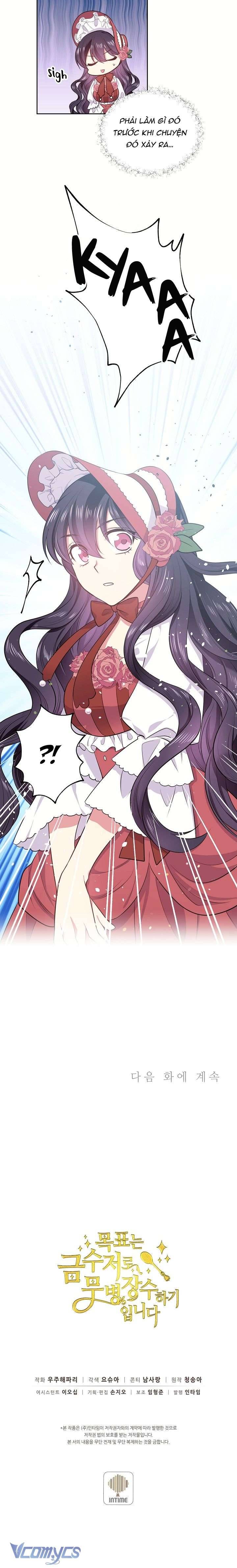 Mục Tiêu Là Cuộc Sống Hoàn Hảo Bất Khả Xâm Phạm Chapter 13 - Trang 4