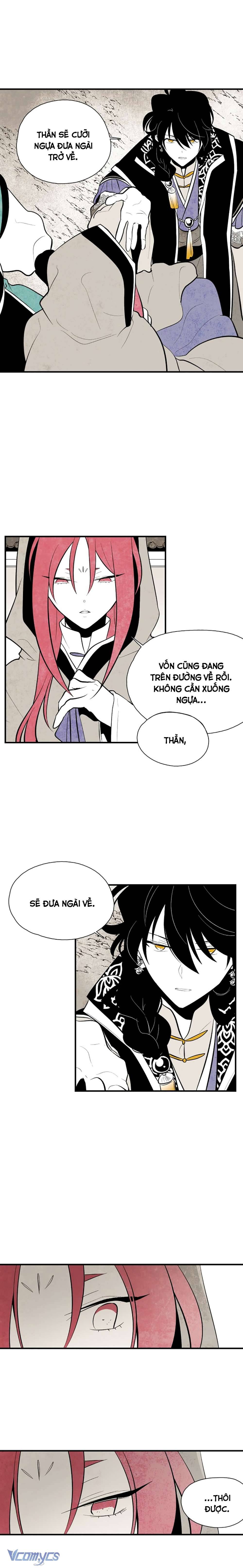 Vân Trung Hoa Chapter 62 - Trang 4