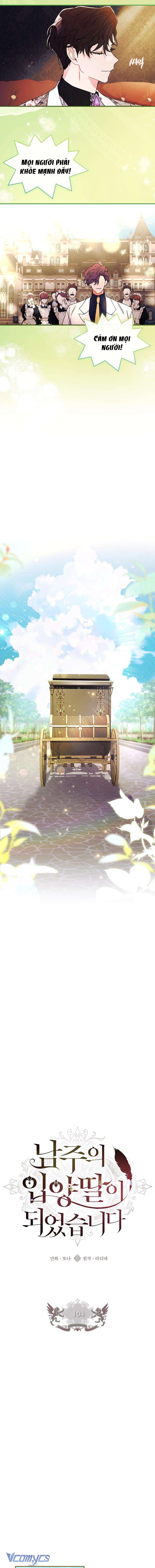 Tôi Đã Trở Thành Con Gái Nuôi Của Nam Chính Chap 104 - Trang 2