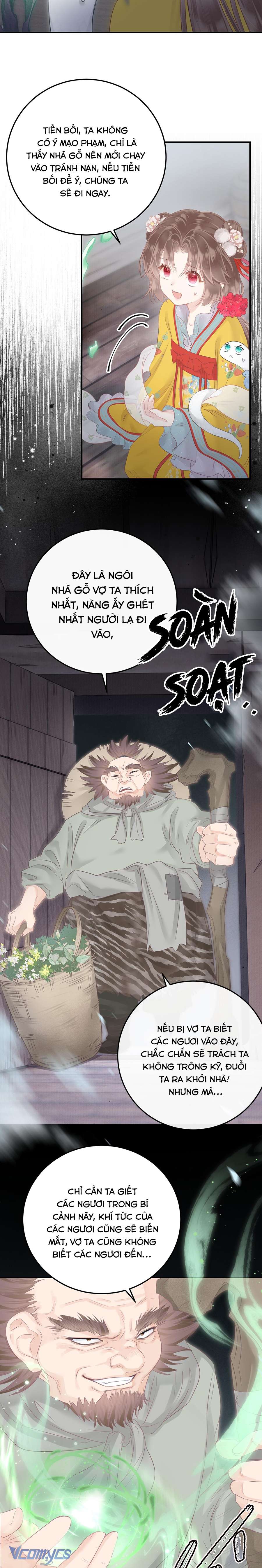 Rắn Cưng Nhà Ta Lại Trêu Ta Chap 13 - Trang 2