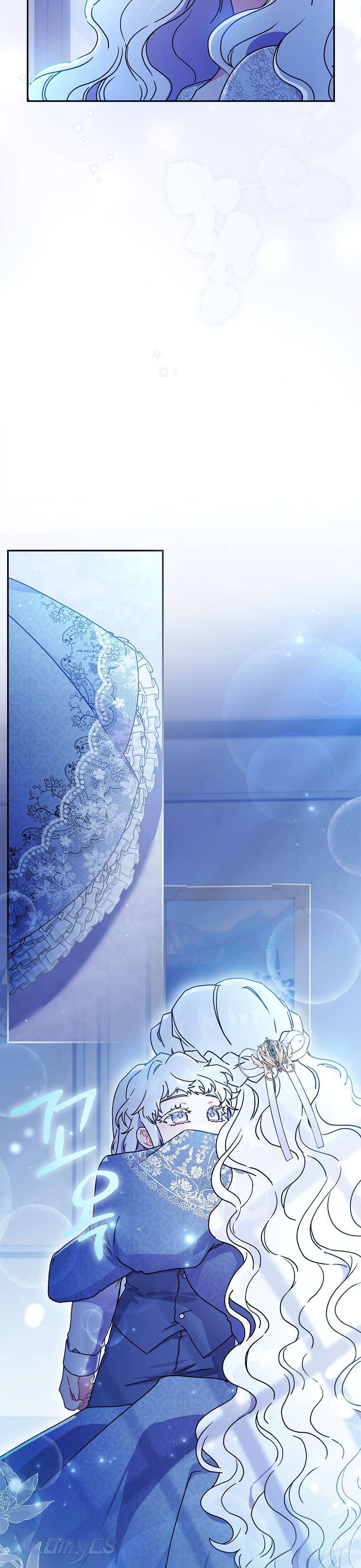 Tôi Đã Trở Thành Con Gái Nuôi Của Nam Chính Chap 56 - Trang 2