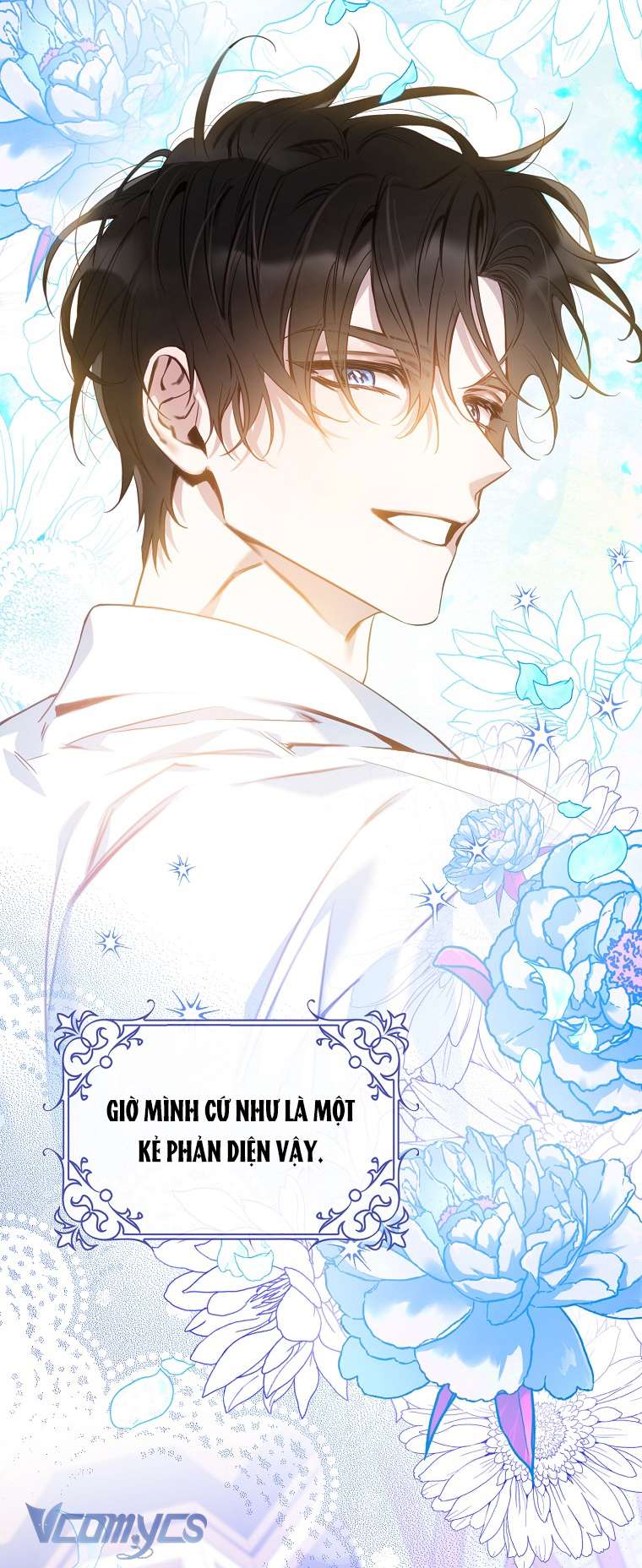 Thuần Hóa Bạo Quân Rồi Bỏ Trốn Chap 84 - Trang 2