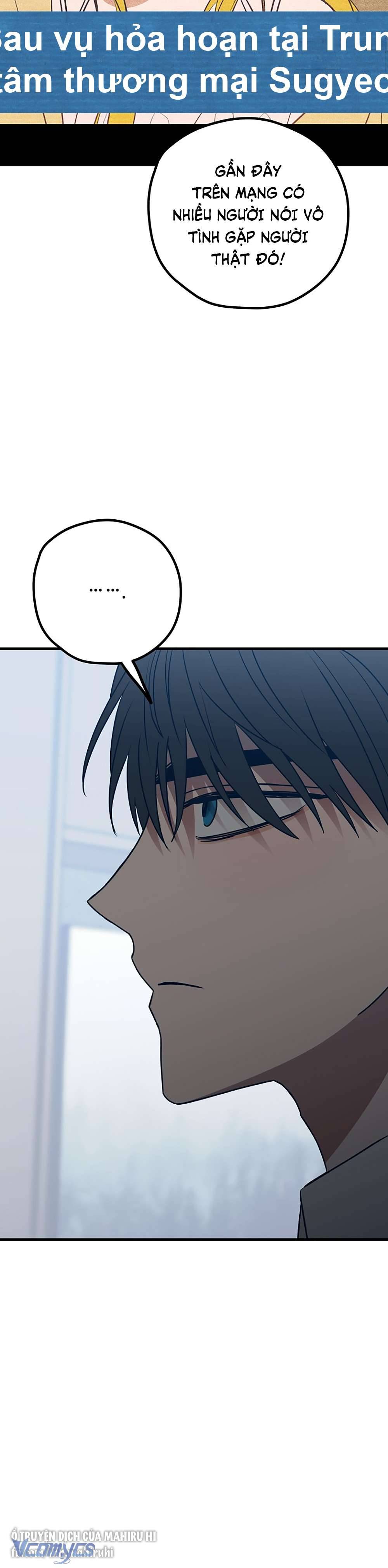 Kẻ Rác Rưởi Không Đáng Được Yêu Chapter 84 - Trang 4