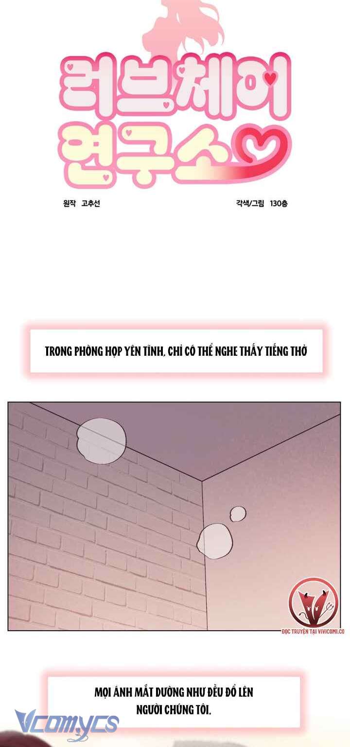 [18+] Viện Nghiên Cứu Ghế Tình Yêu Chap 10 - Next Chap 11