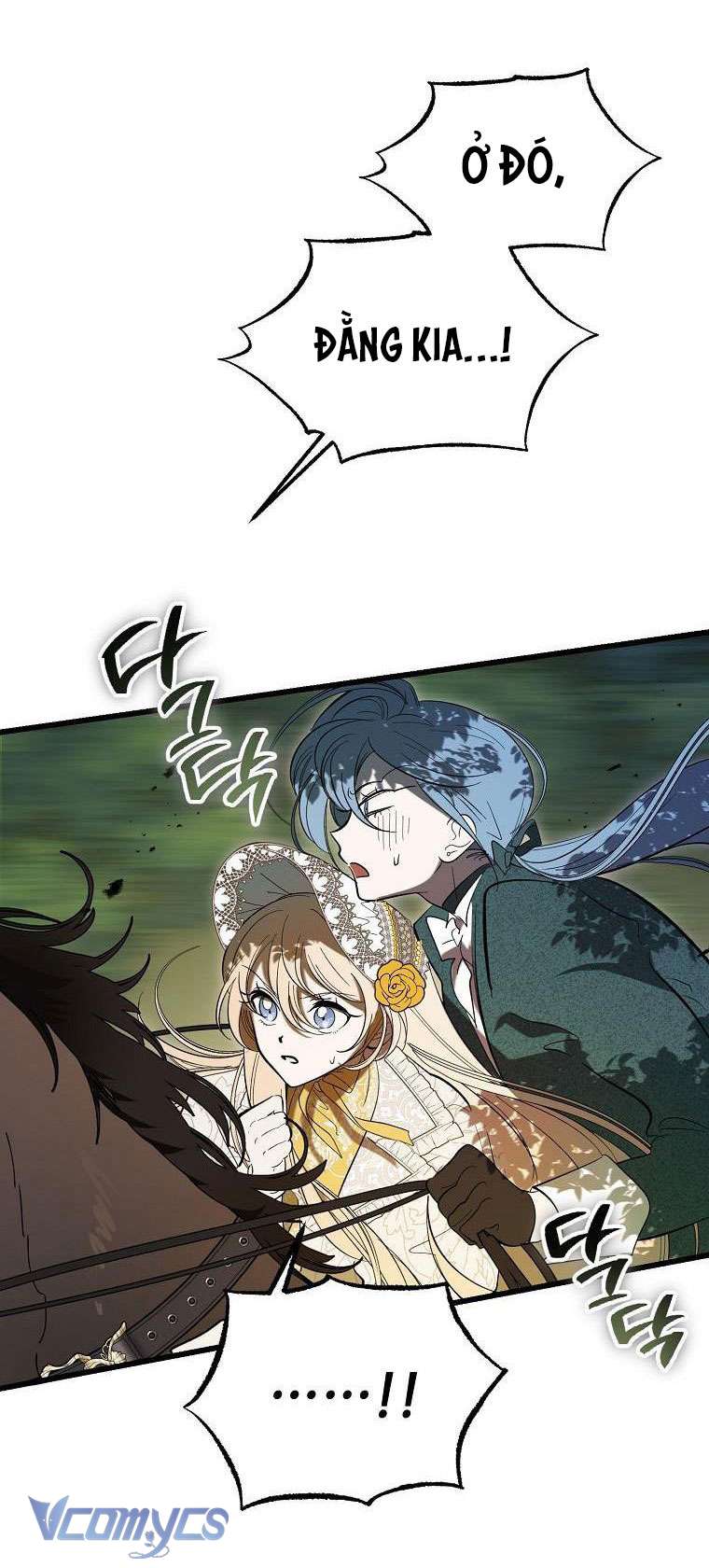 Ác Quỷ Nuôi Dưỡng Tiểu Thư Chapter 12 - Trang 4