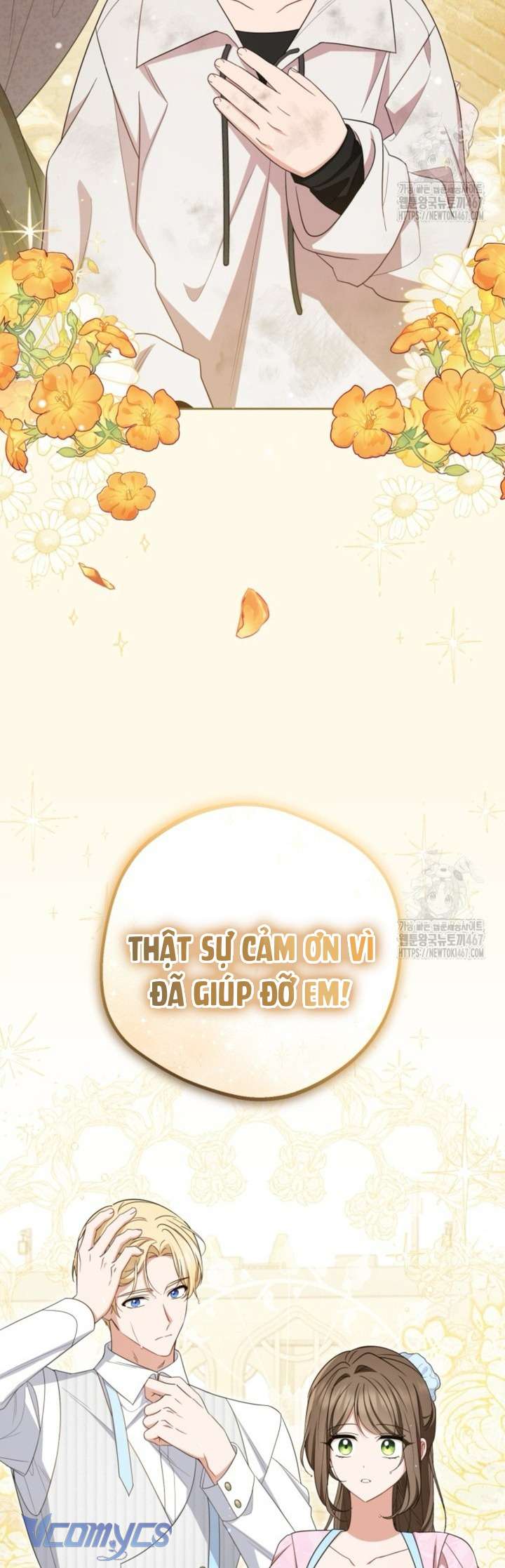 Được Yêu Thương Mà Còn Ngại Ngùng Sao! Chap 79 - Trang 4