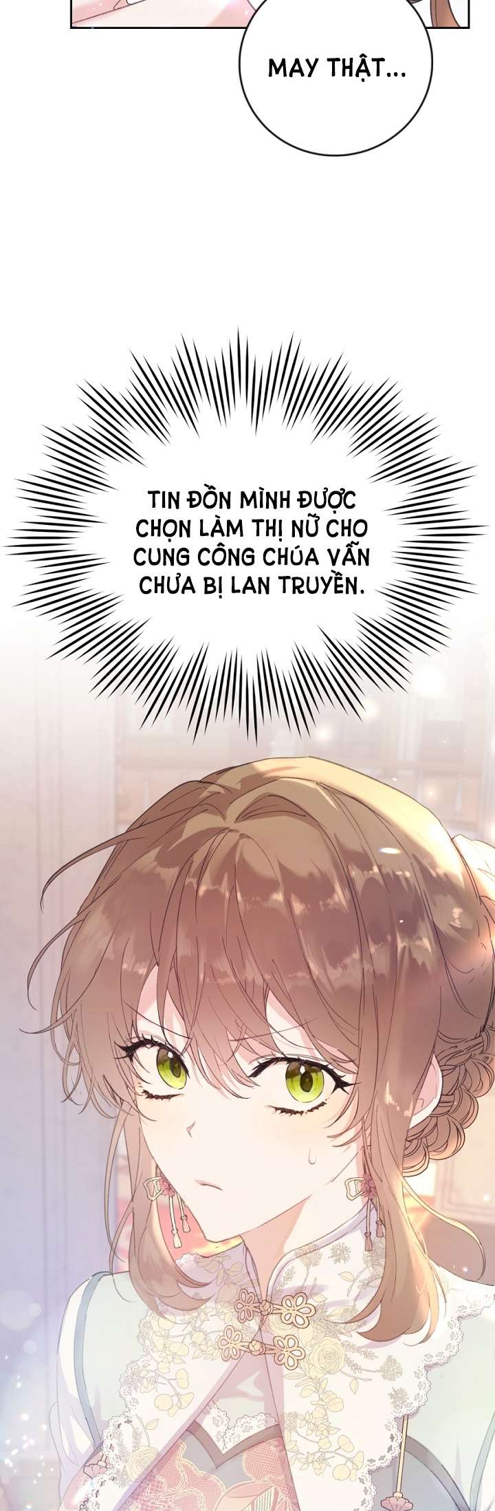 Ác Nữ Chỉ Là Một Con Rối Chap 8 - Trang 2