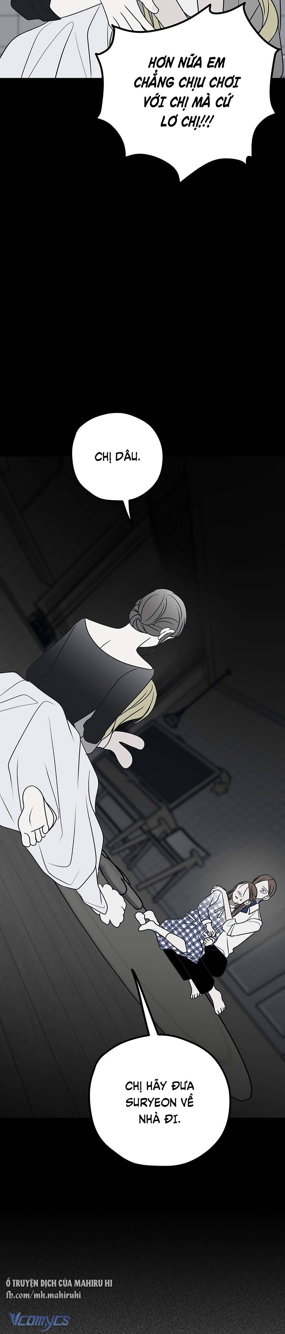 Kẻ Rác Rưởi Không Đáng Được Yêu Chapter 75 - Trang 4