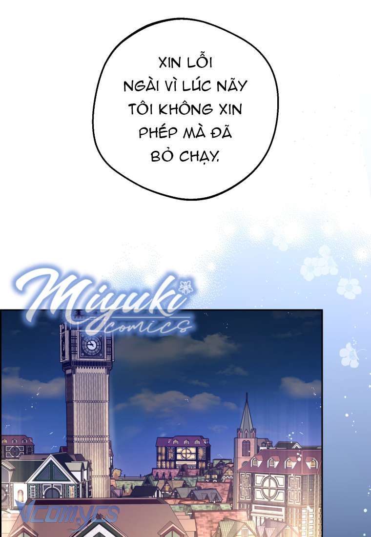 Được Yêu Thương Mà Còn Ngại Ngùng Sao! Chapter 14 - Trang 4