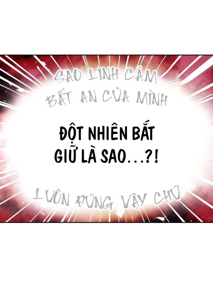 Kết Cục Của Nhân Vật Phản Diện Chỉ Có Thể Là Cái Chết Chapter 78 - Trang 4
