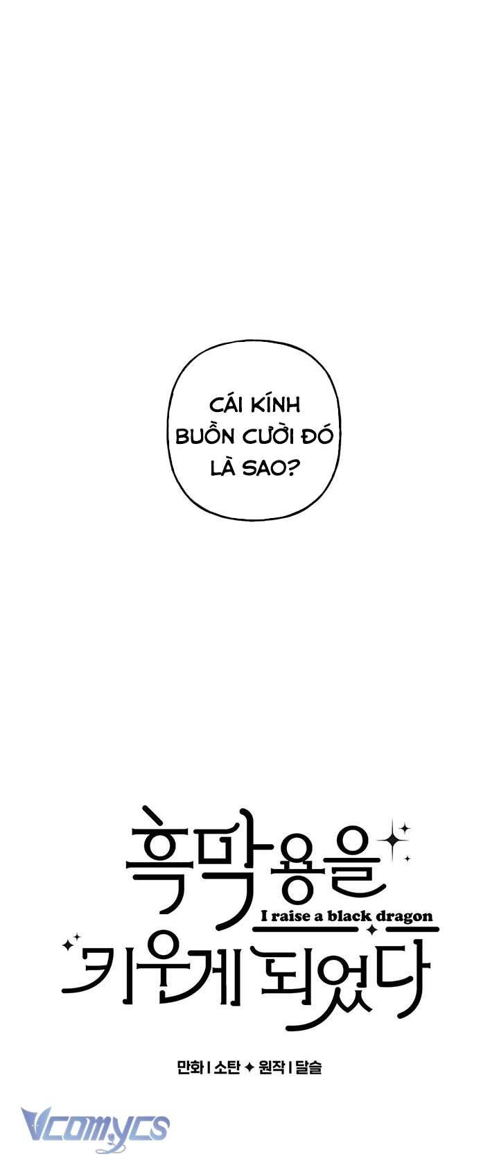 (Munn) Nuôi Dưỡng Một Hắc Long Chap 18 - Trang 2