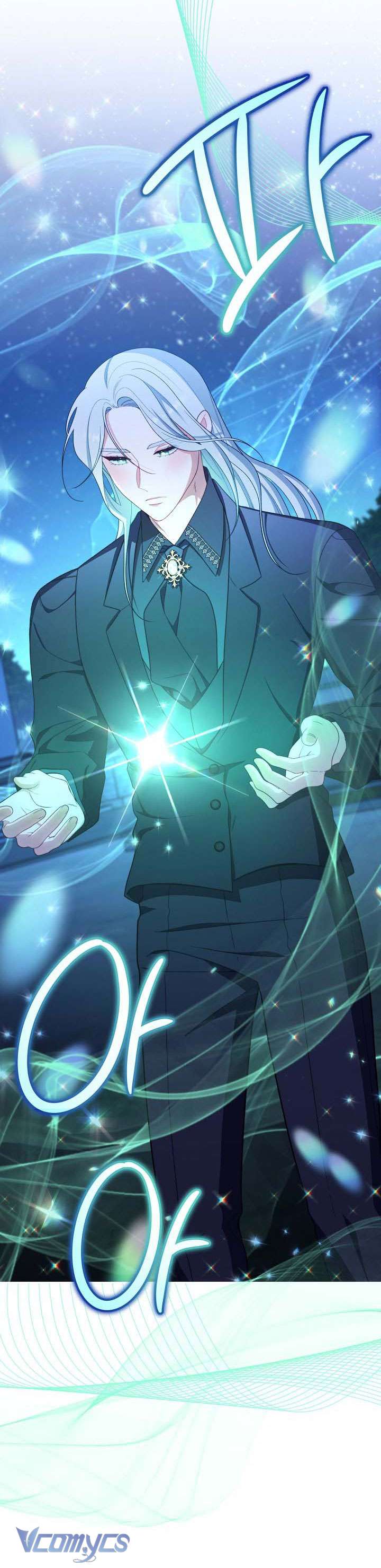 Hầu Gái Độc Quyền Của Hoàng Hậu Phản Diện Chapter 24 - Trang 4