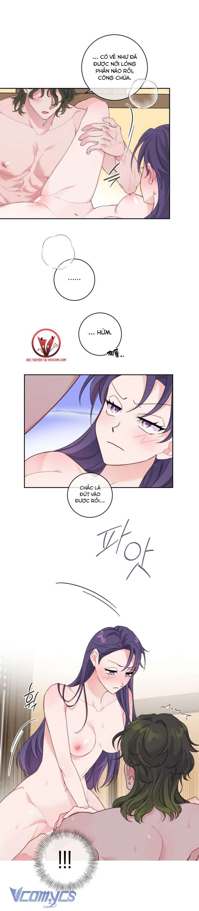 [18+] Hoàn Cảnh Của Tên Ngốc On Dal Chap 2 - Trang 2