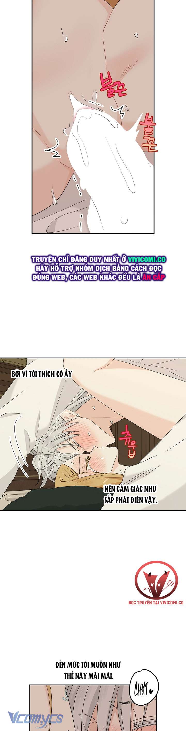 [18+] Yêu Tinh Giao Phối Chap 37 - Trang 2