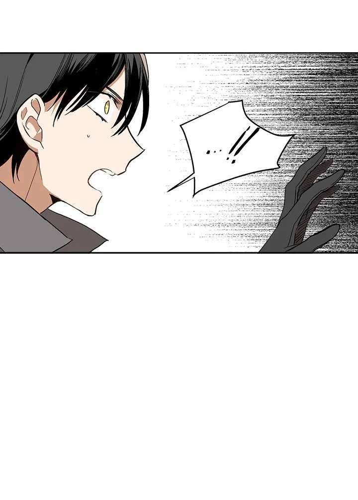 Vị Hôn Thê Khế Ước Của Công Tước Chapter 40 - Trang 4