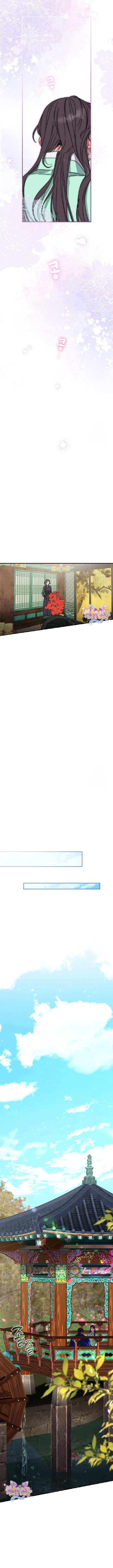 Ta Chỉ Muốn Ăn Em Chap 9 - Next Chap 10