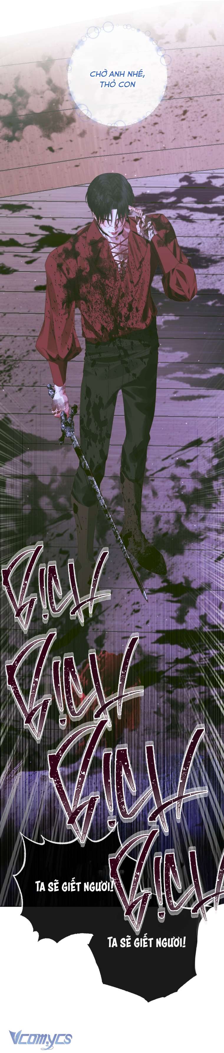 Siren: Trở Thành Gia Đình Của Nhân Vật Phản Diện Chapter 82 - Next Chapter 83