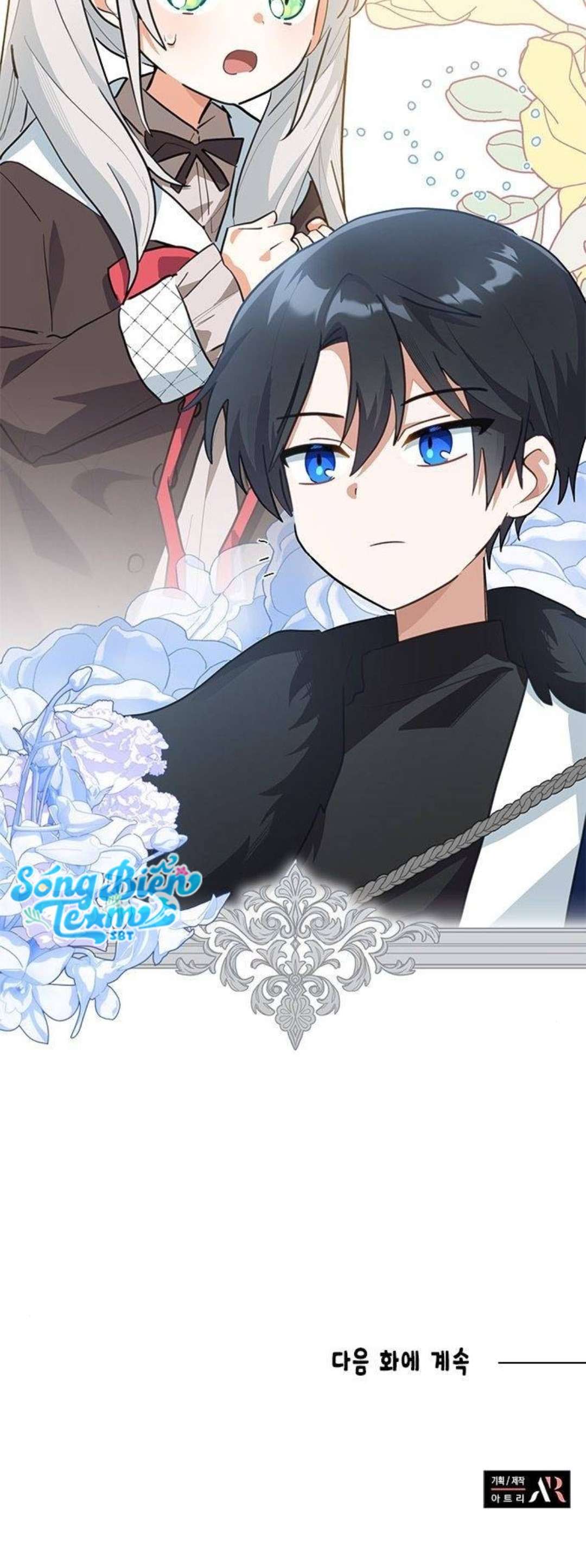 Mèo con được gia tộc sói nhận nuôi? Chapter 28 - Trang 3