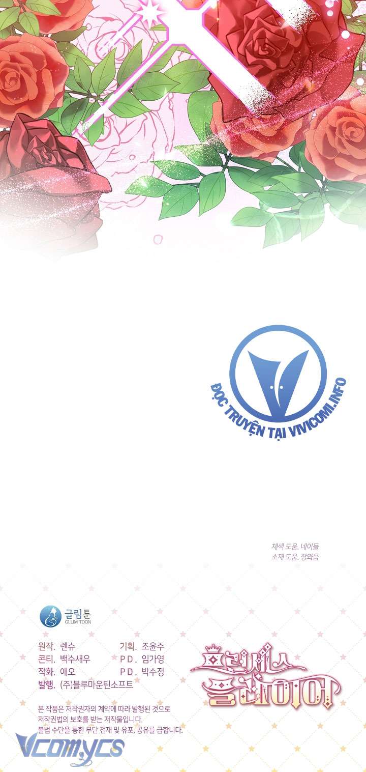 Công Chúa Là Người Chơi Chapter 30 - Trang 3