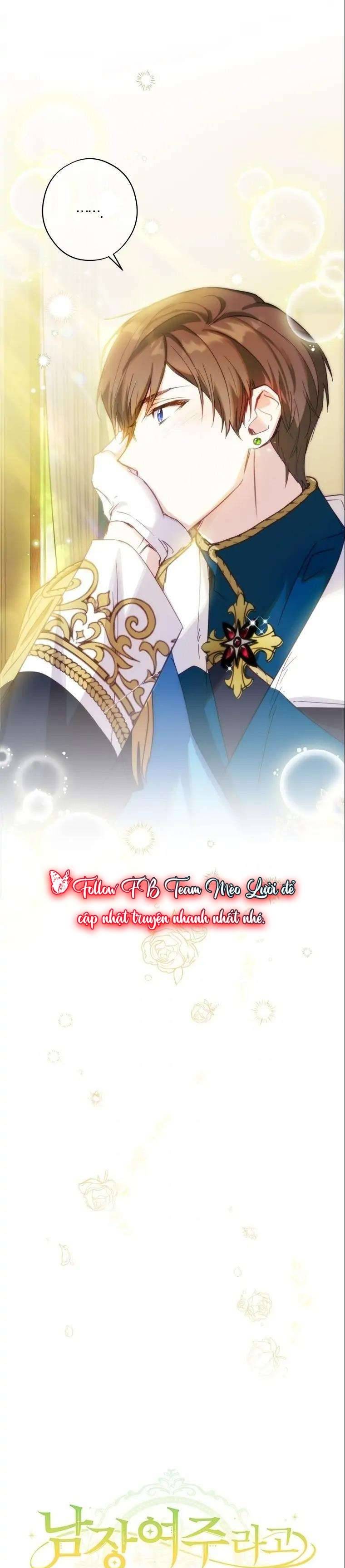 Tôi Đã Bảo Nữ Chính Đang Cải Trang Cơ Mà! Chap 7 - Trang 2