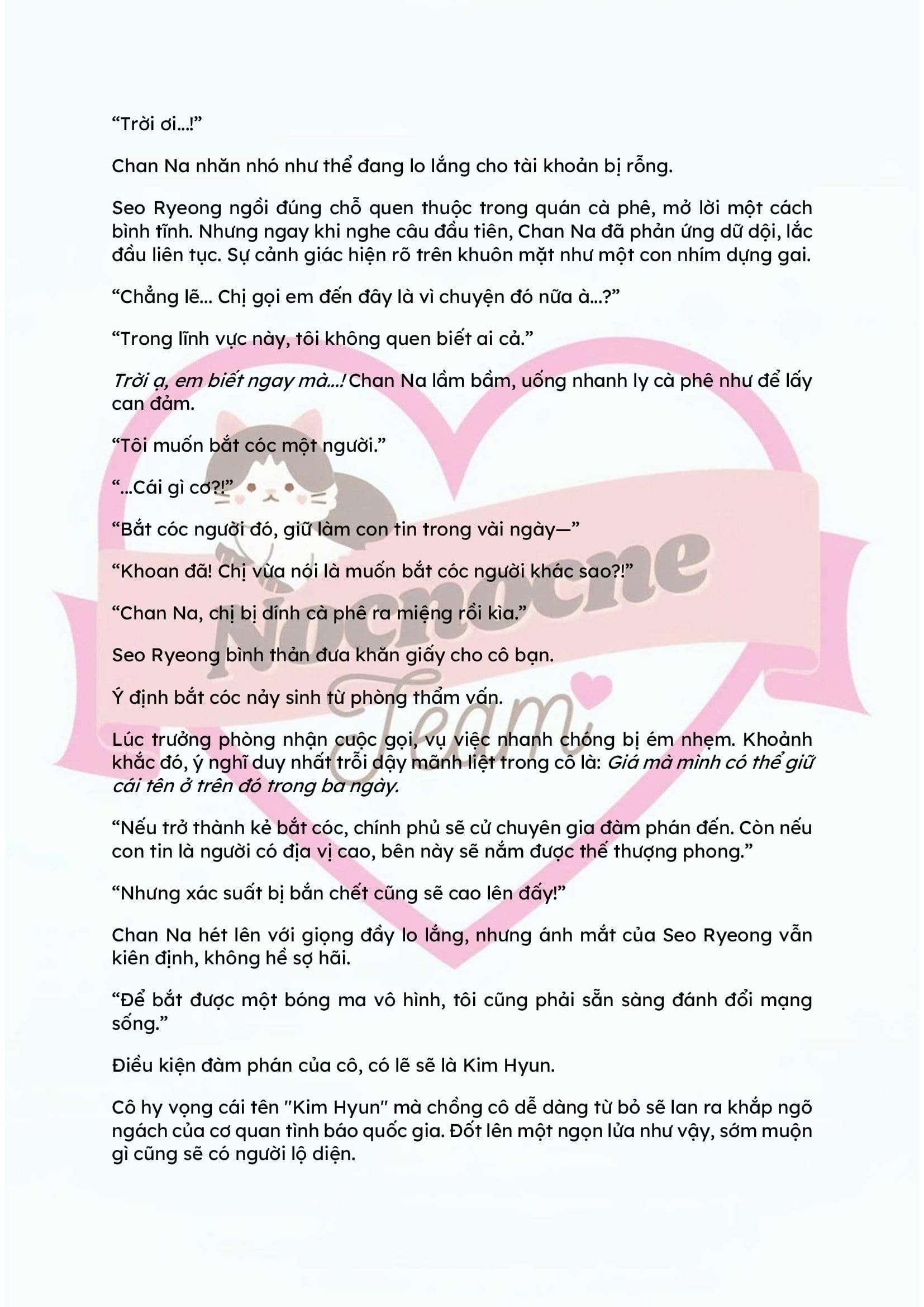 [NOVEL] KẾT HÔN VỚI KẺ TÂM THẦN Chap 11 - Trang 2