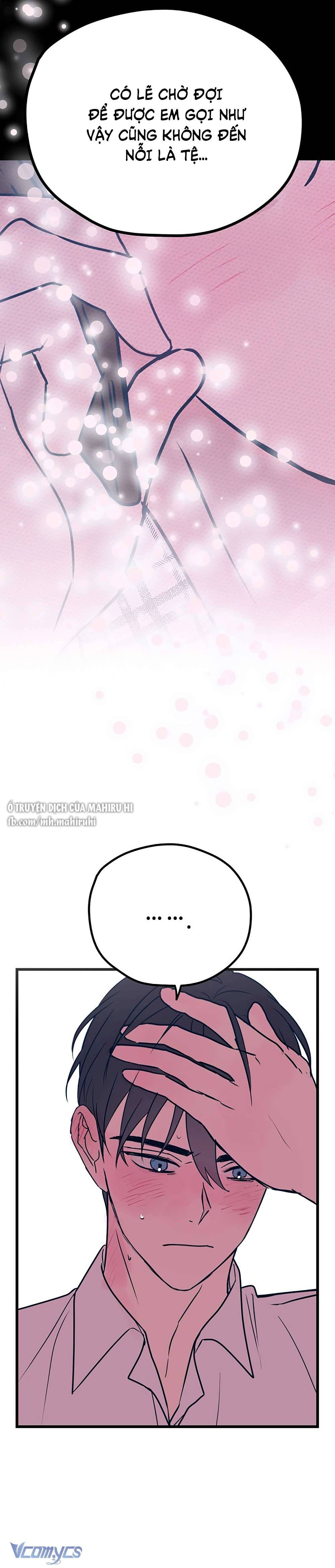Kẻ Rác Rưởi Không Đáng Được Yêu Chapter 7 - Trang 4