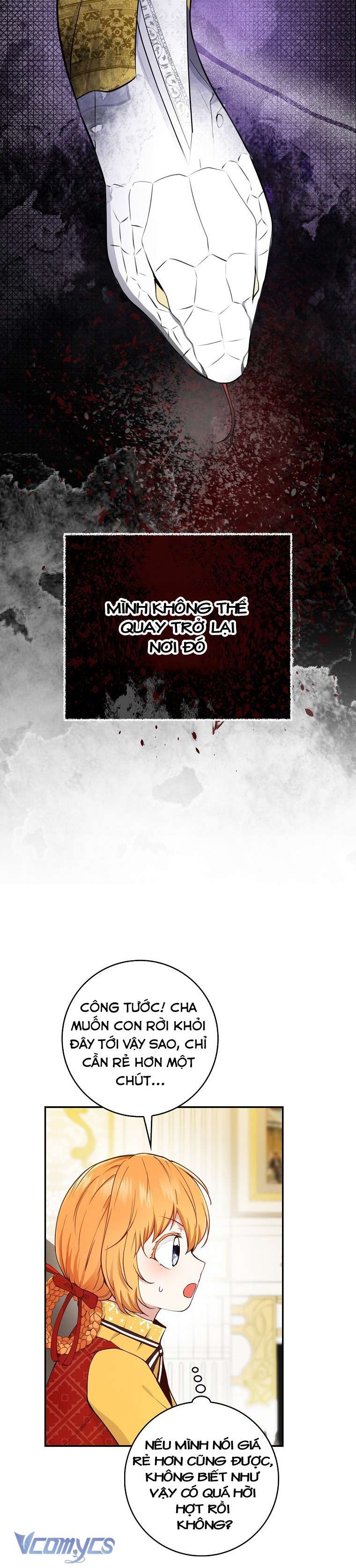 Sóc Con Tài Năng Chap 21 - Trang 2