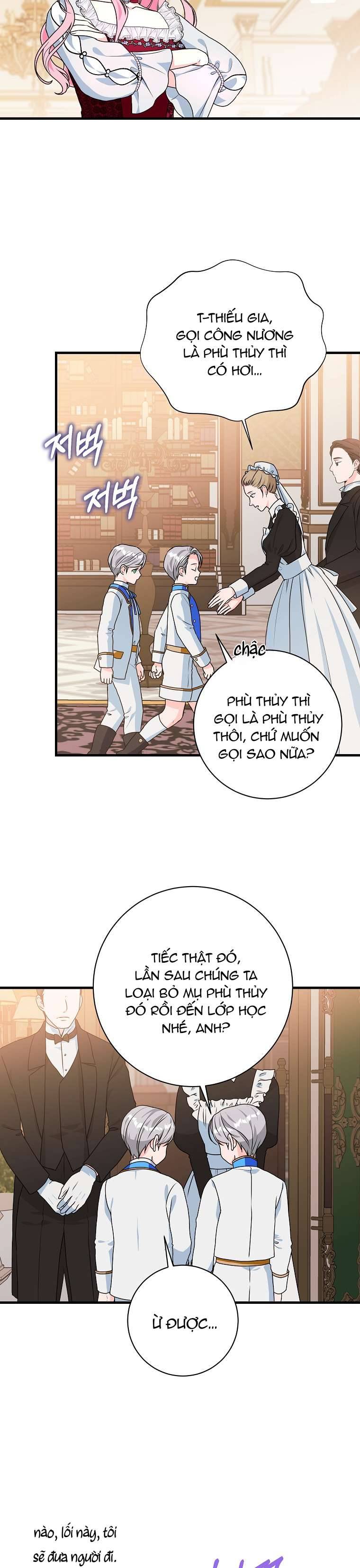 Kẻ Phản Diện Có Thời Hạn Ủng Hộ Tôi Hủy Hôn Chapter 6 - Next Chapter 7