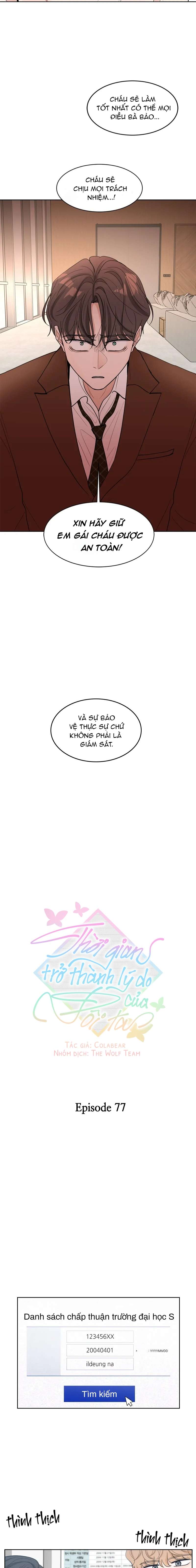 Thời Gian Trở Thành Lý Do Của Đôi Ta Chapter 76 - Trang 4