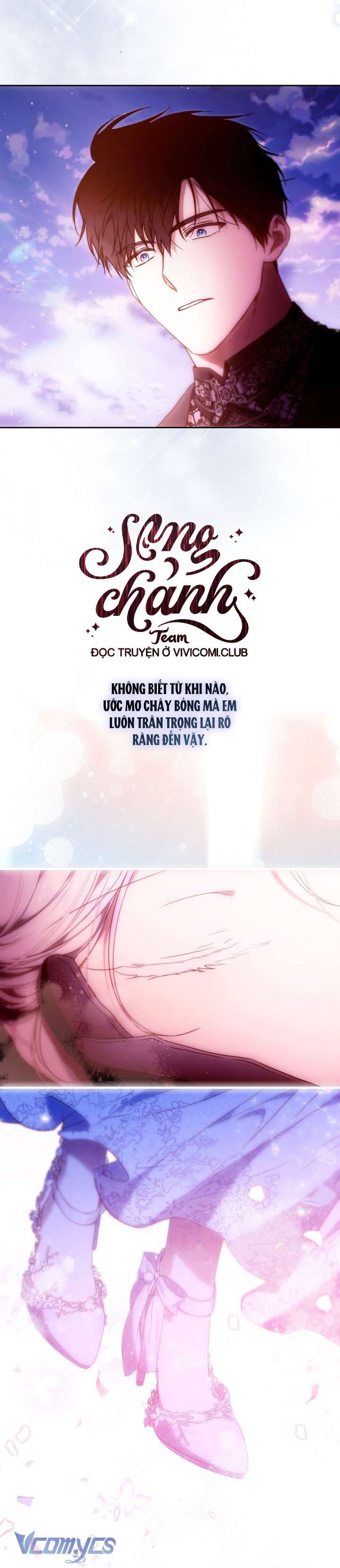 Tôi Trở Thành Vợ Của Nam Chính Chap 124 - Trang 2