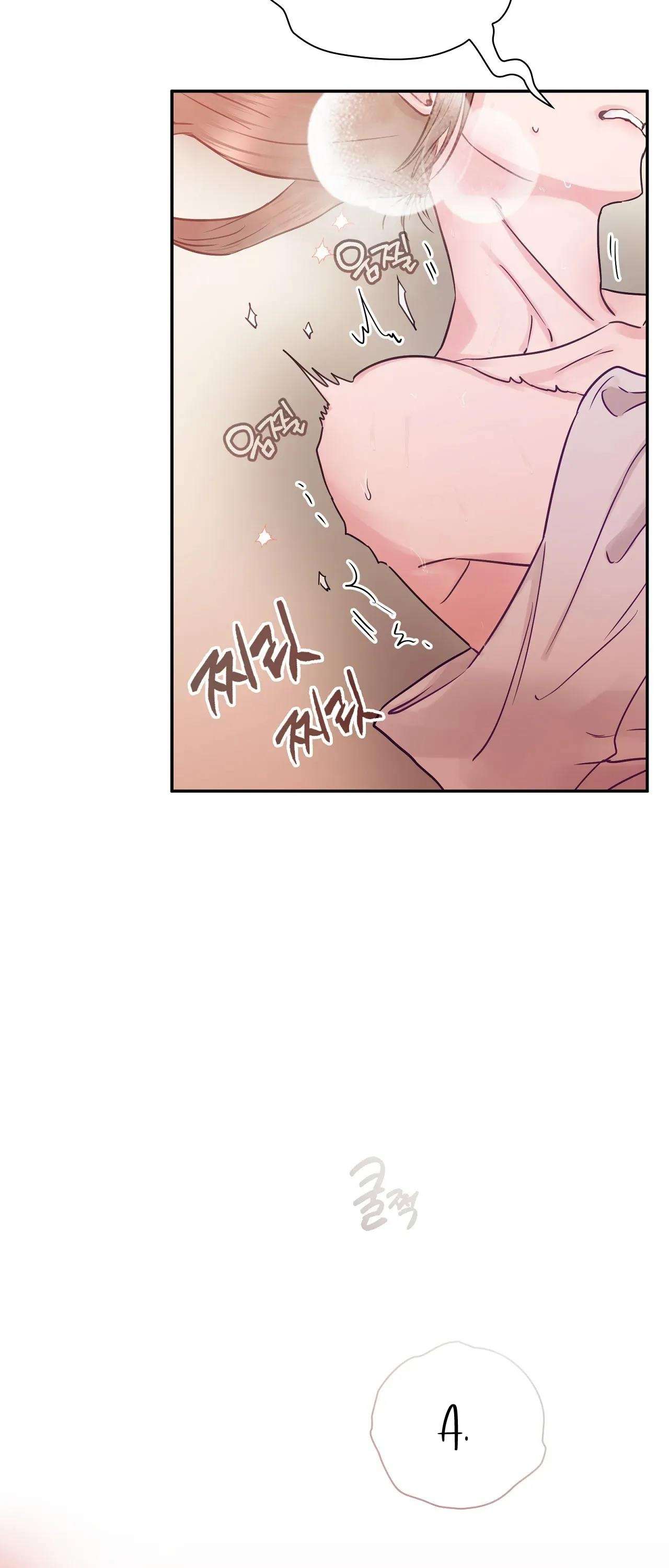 [ 18+ ] Người bạn nguy hiểm của anh trai Chap 4 - Trang 2