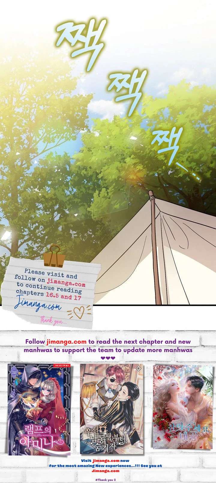 Liều Thuốc An Thần Của Bạo Chúa Chap 16 - Trang 4