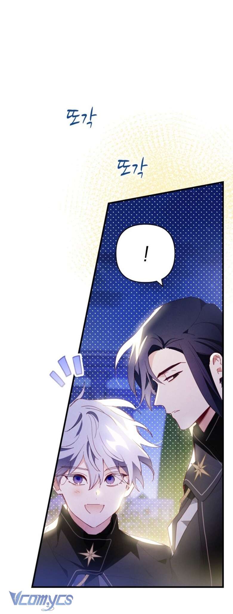 Nuôi vị hôn phu bằng tiền bạc. Chap 7 - Trang 2