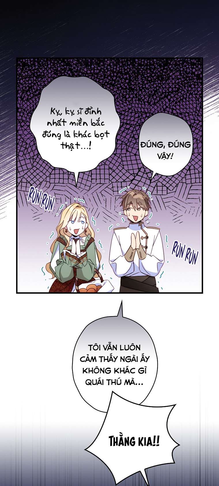 Phương Pháp Khiến Phu Quân Đứng Về Phía Tôi Chapter 24 - Trang 4