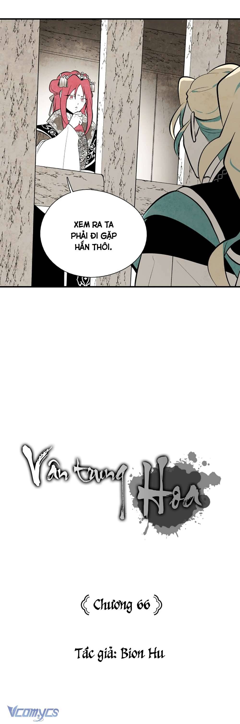 Vân Trung Hoa Chapter 66 - Trang 3