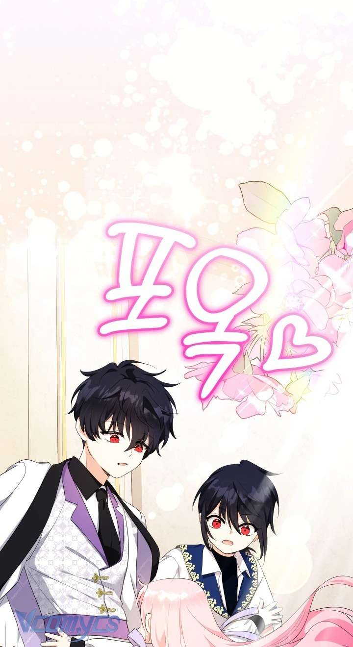 Tiểu Thư Tích Tiền Đi Bụi Chapter 72 - Trang 4