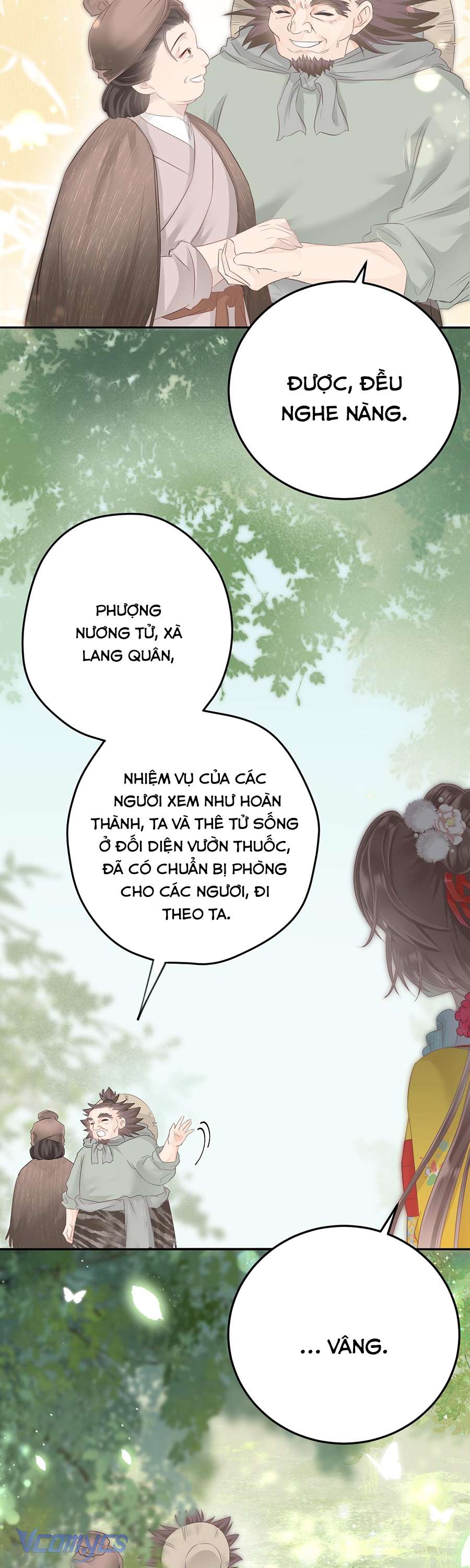 Rắn Cưng Nhà Ta Lại Trêu Ta Chap 15 - Trang 2