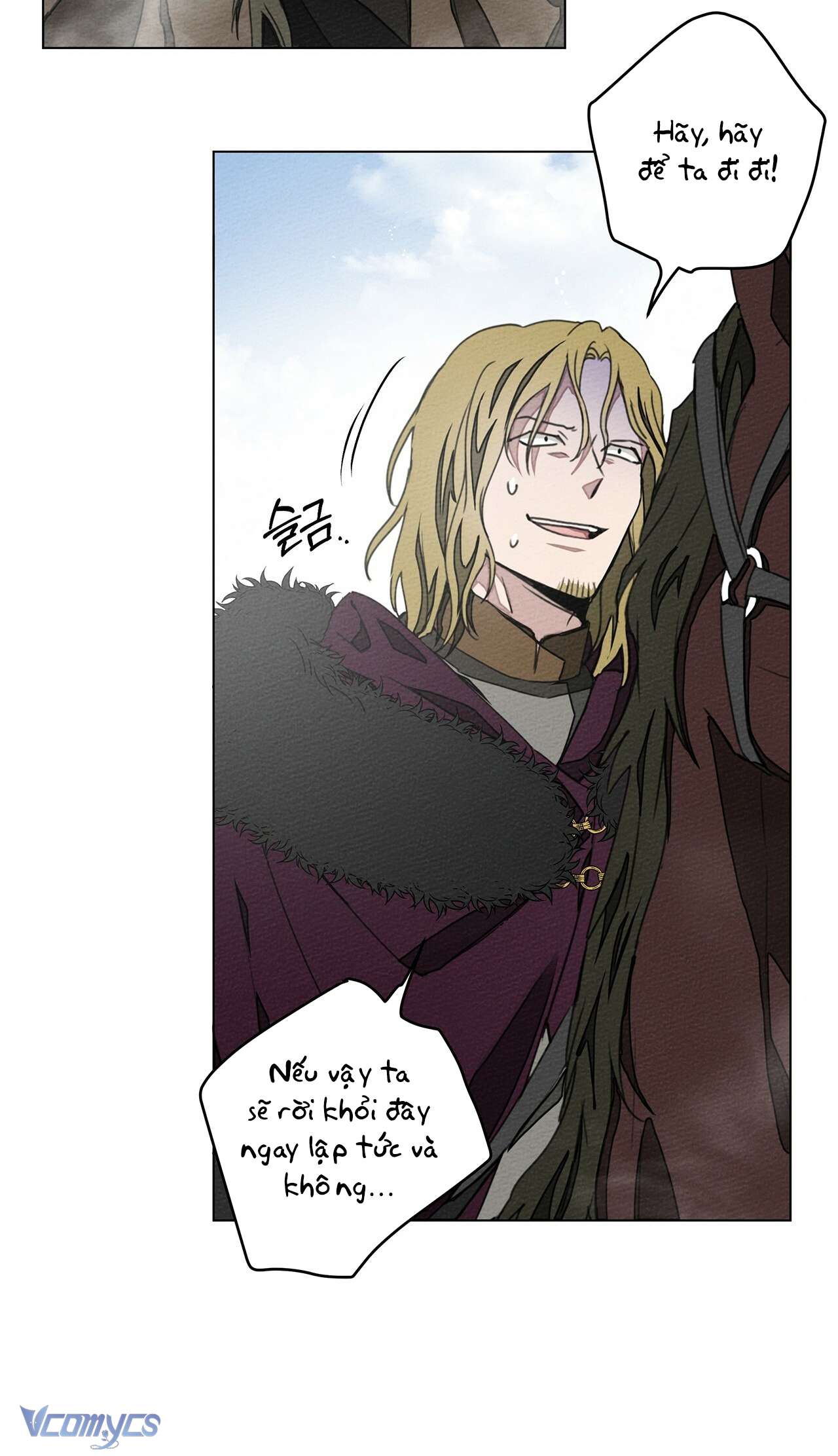 Dưới Bóng Cây Sồi Chap 26 - Trang 4