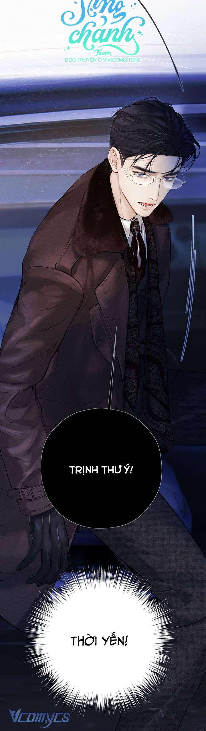 Trêu Nhầm Chap 44 - Next Chap 45