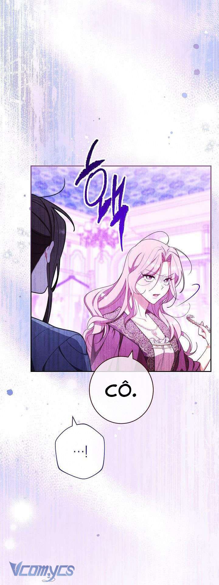 Hầu Gái Độc Quyền Của Hoàng Hậu Phản Diện Chapter 2 - Trang 4