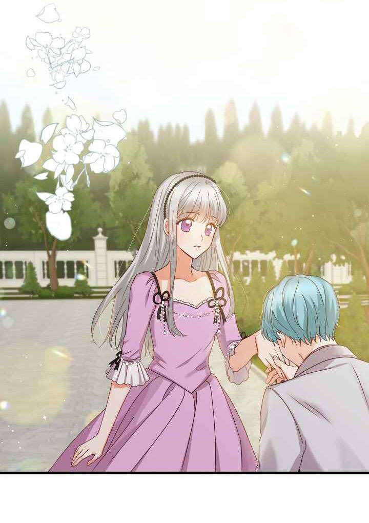 Cẩn Thận Với Các Anh Trai Đấy! Chap 45 - Trang 2