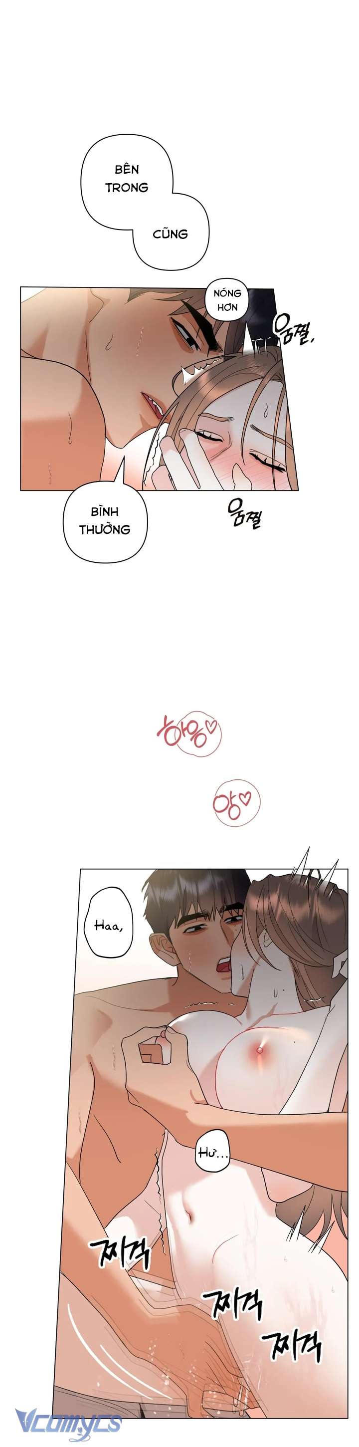 [18+] Viên Cảnh Sát Mà Tôi Ham Muốn Chapter 10 - Trang 3