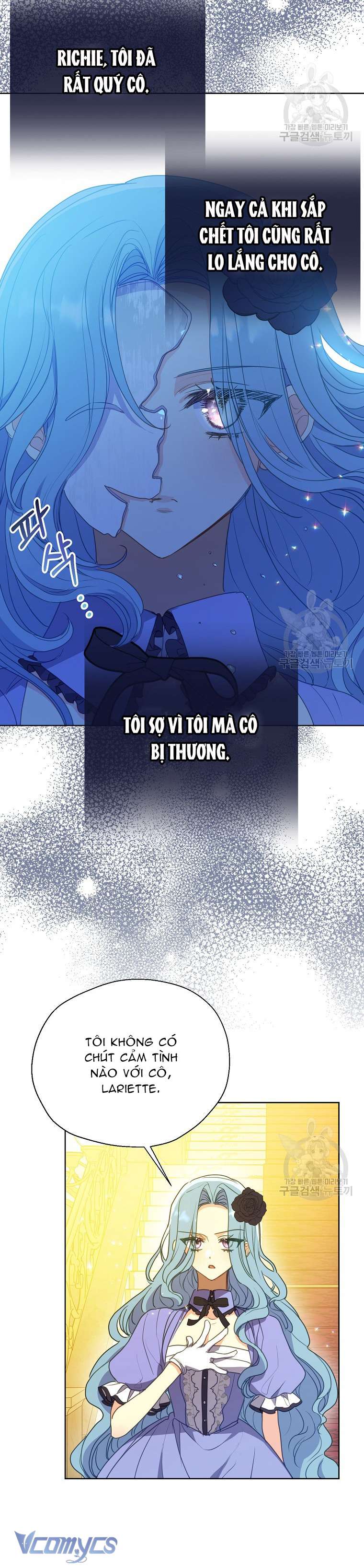 Bệ Hạ Xin Đừng Giết Tôi!!! Chap 103 - Trang 2