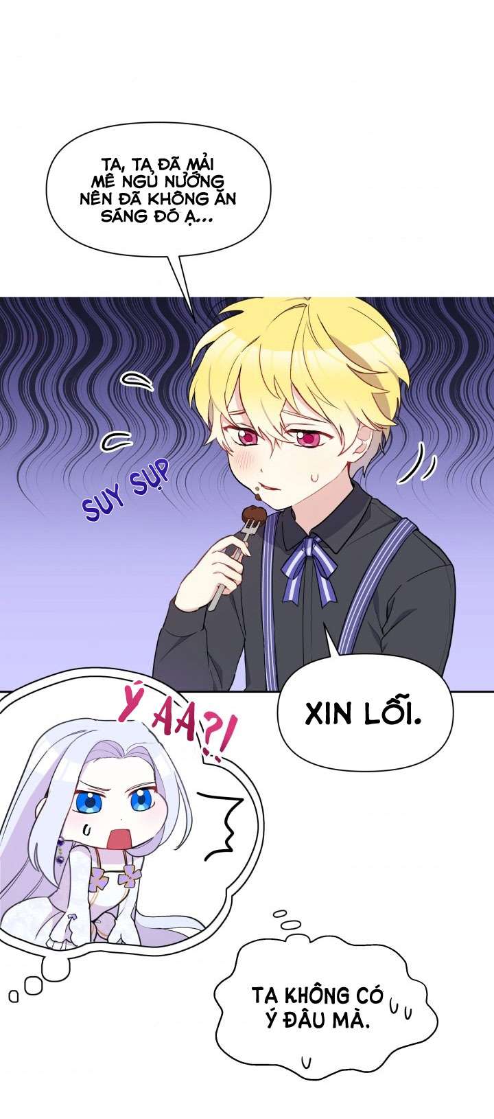 Người Bảo Hộ Của Bạo Quân Là Ma Nữ Tàn Độc Chap 7 - Next Chap 8