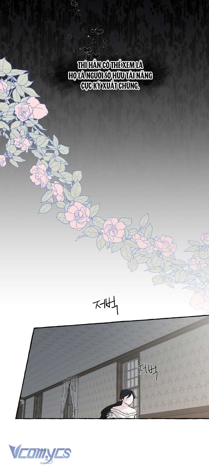 [18+] Hoàng Cung Có Chó Dữ! Chap 3 - Trang 2