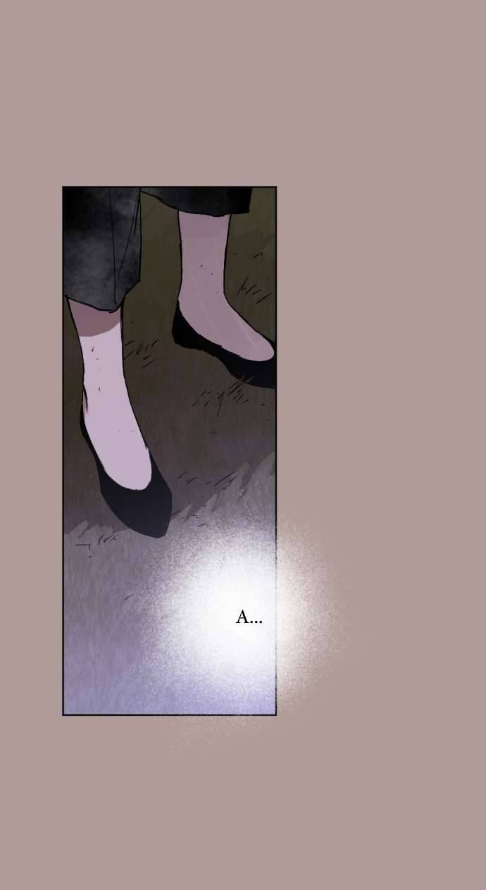 Lời Thú Nhận Của Chúa Tể Bóng Tối Chap 21 - Trang 4